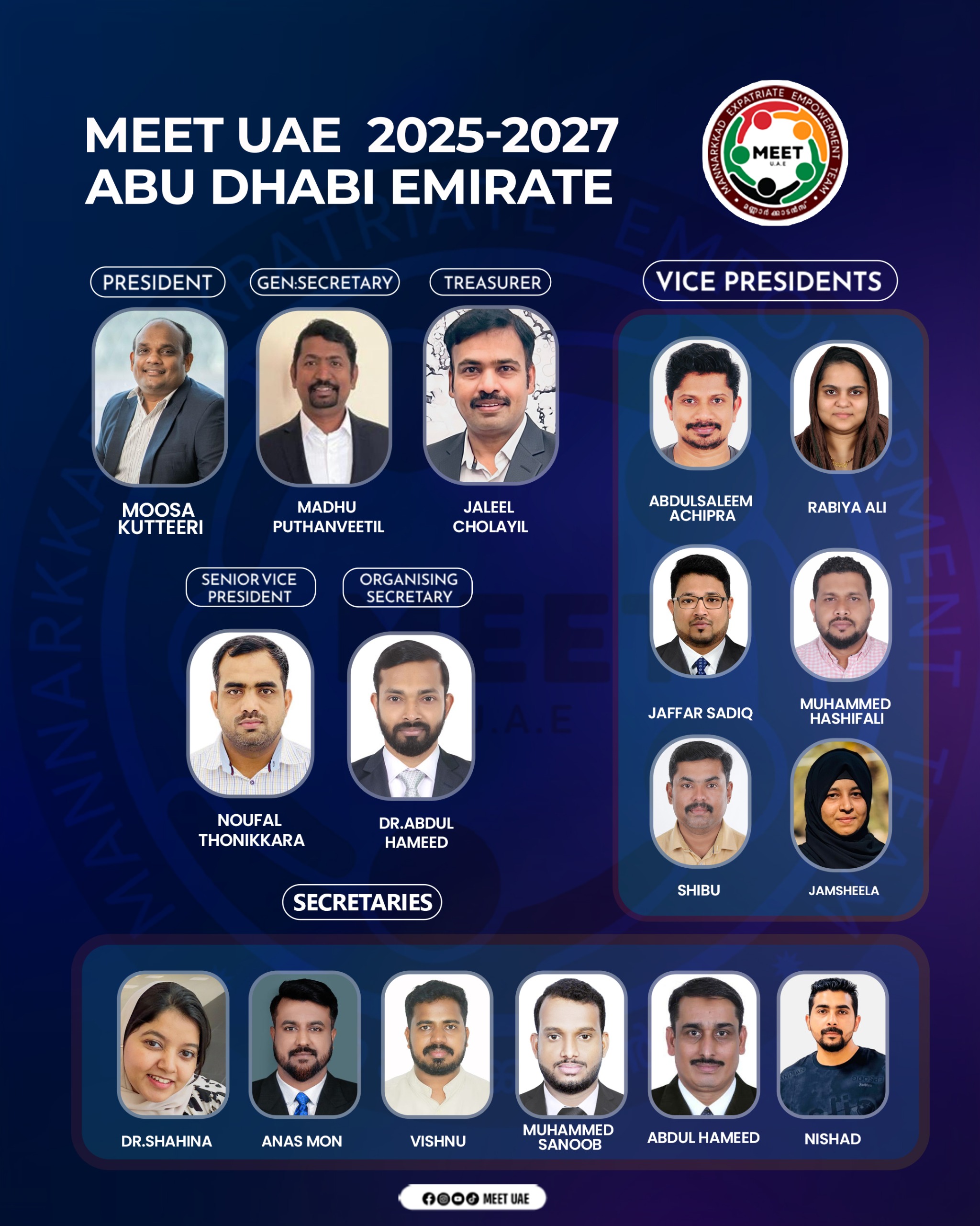 MEET UAE Abu Dhabi Committee 2025-2027